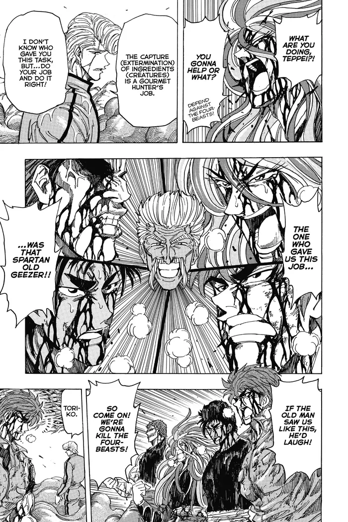 Toriko Chapter 203 image 10_optimized